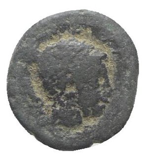reverse: Macedon, Neapolis, c. 424-350 BC. Æ (9mm, 1.01g, 12h). Facing gorgoneion. R/ Female head r. SNG ANS 460-1. Fine