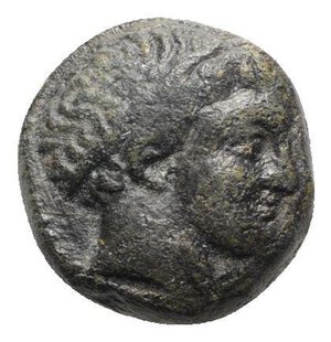 obverse: Kings of Macedon. Philip II (359-336 BC). Æ Unit (17mm, 5.24g, 9h). Uncertain mint. Diademed head of Apollo r. R/ Youth on horseback riding l.; N below. SNG ANS 939. Dark patina, near VF