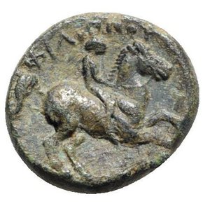 reverse: Kings of Macedon, Philip II (359-336). Æ (16.5mm, 4.87g, 12h). Uncertain mint. Head of Apollo r., wearing tainia. R/ Youth on horseback r.; uncertain control below. Cf. SNG Alpha Bank 349ff. Near VF