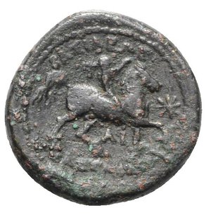 reverse: Kings of Macedon, Kassander (305-298 BC). Æ Unit (22mm, 8.87g, 6h). Pella mint(?). Head of Herakles r., wearing lion skin. R/ Rider on horseback r., raising r. hand in salute; star to r., Λ below, T below raised foreleg. HGC 3, 992; SNG München 999. Dark patina, Good Fine - near VF