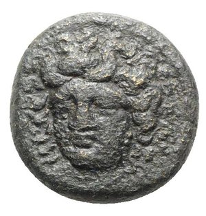 obverse: Thessaly, Larissa, c. 356-342 BC. Æ (20mm, 8.72g, 2h). Head of the nymph Larissa facing slightly l., hair in ampyx. R/ Horse prancing r. Cf. BCD Thessaly II 387-8; HGC 4, 517. Good Fine
