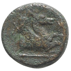 reverse: Mysia, Lampsakos, c. 4th century BC. Æ (9mm, 1.36g, 1h). Laureate head of Zeus r. R/ Forepart of pegasos r.; below, trident r. Cf. SNG Copenhagen 215. Near VF