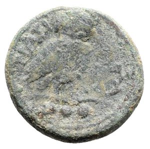 reverse: Northern Apulia, Teate, c. 225-200 BC. Æ Teruncius (23.5mm, 11.63g, 6h). Helmeted head of Athena r. R/ Owl standing r., head facing; three pellets below. HNItaly 702b; SNG ANS 747–8. Green patina, Good Fine