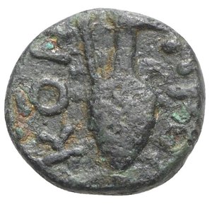 reverse: Islands of Mysia, Prokonnesos, c. 340-330 BC. Æ (9mm, 1.15g, 12h). Laureate head of female (Aphrodite?) r. R/ Oinochoe. SNG BnF 2424-9; SNG Copenhagen 558. Rare, green patina, near VF