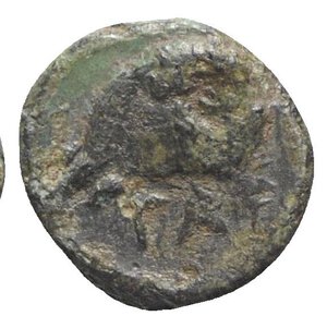 reverse: Troas, Gargara, c. 4th century BC. Æ (7mm, 0.79g, 11h). Laureate head of Apollo l. R/ Head of ram l. SNG Turkey 9, 486-492. Near VF
