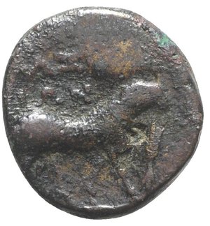 reverse: Ionia, Klazomenai, c. 380-360 BC. Æ (17mm, 3.98g, 6h). Helmeted head of Athena facing slightly r.; c/m: three pellets? R/ Ram walking r.; thunderbolt to r. SNG Copenhagen 85. Good Fine
