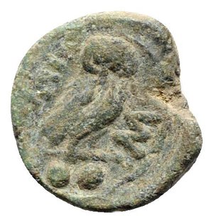 reverse: Northern Apulia, Teate, c. 225-200 BC. Æ Biunx (18mm, 3.78g, 3h). Helmeted head of Athena r. R/ Owl standing r., head facing, on groundline; Σ to r., two pellets below. HNItaly 702c. Green patina, Good Fine / VF