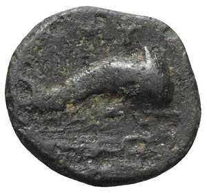 reverse: Caria, Nysiros, mid 4th-late 3rd century BC. Æ (11mm, 1.19g, 12h). Laureate head of Zeus. R/ Dolphin r., trident below. BMC 3. Good Fine