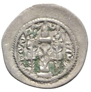 reverse: Sasanian Kings of Persia. Khusrau I (531-579). AR Drachm (30mm, 3.05g, 3h). WYHC (Weh-az-Amid-Kavād). Crowned bust r. R/ Two attendants beside fire altar. Göbl II/2. Near VF