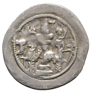reverse: Sasanian Kings of Persia. Khusrau I (531-579). AR Drachm (29mm, 3.12g, 3h). BN(?). Crowned bust r. R/ Two attendants beside fire altar. Cf. Göbl II/2. Good Fine