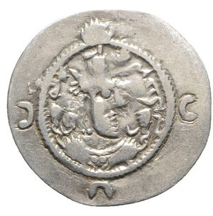 obverse: Sasanian Kings of Persia. Khusrau I (531-579). AR Drachm (28mm, 3.29g, 3h). Uncertain mint. Crowned bust r. R/ Two attendants beside fire altar. Cf. Göbl II/2. VF