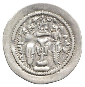 reverse: Sasanian Kings of Persia. Khusrau I (531-579). AR Drachm (28mm, 3.29g, 3h). Uncertain mint. Crowned bust r. R/ Two attendants beside fire altar. Cf. Göbl II/2. VF