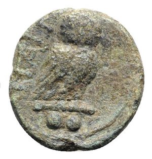 reverse: Northern Apulia, Teate, c. 225-200 BC. Æ Biunx (18mm, 4.68g, 7h). Helmeted head of Athena r. R/ Owl standing r., head facing, on groundline; two pellets below. HNItaly 702c. Green patina, near VF