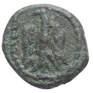 reverse: Kings of Elymais, Phraates (c. AD 100-150). Æ Drachm (13mm, 2.61g, 12h). Facing bust wearing tiara; anchor to r. R/ Eagle standing l. Van’t Haaff Type 14.2. Good VF