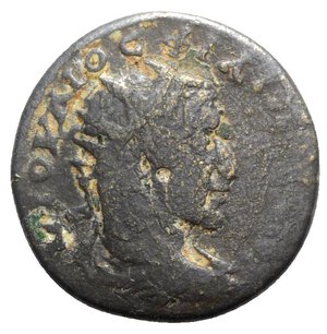 obverse: Philip I (244-249). Phrygia, Cotiaeum. Æ (26mm, 8.82g, 12h). C. Julius Ponticus, archiereus. Radiate, draped and cuirassed bust r. R/ Kybele seated l. on cart being drawn by two lions. RPC VIII online - (unassigned; ID 20648). Fine - Good Fine