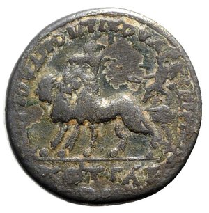 reverse: Philip I (244-249). Phrygia, Cotiaeum. Æ (26mm, 8.82g, 12h). C. Julius Ponticus, archiereus. Radiate, draped and cuirassed bust r. R/ Kybele seated l. on cart being drawn by two lions. RPC VIII online - (unassigned; ID 20648). Fine - Good Fine