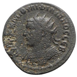 obverse: Philip I (244-249). Seleucis and Pieria, Antioch. Æ 8 Assaria (29mm, 16.45g, 12h). Radiate and cuirassed bust of l. R/ Turreted and draped bust of Tyche r.; above, ram leaping r., head l. Cf. McAlee 993c. Good Fine
