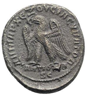 reverse: Philip II (247-249). Seleucis and Pieria, Antioch. BI Tetradrachm (28mm, 9.48g, 12h), AD 249. Laureate, draped and cuirassed bust r. R/ Eagle standing l., with wings spread, holding wreath in beak. Prieur 473. Good Fine