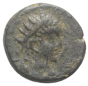 obverse: Valerian I (253-260). Cilicia, Flaviopolis-Flavias. Æ (22mm, 8.49g, 6h). Radiate bust r. R/ Tyche seated l. on rock, river-god swimming l. below. Cf. BMC 12. Near VF