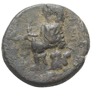 reverse: Valerian I (253-260). Cilicia, Flaviopolis-Flavias. Æ (22mm, 8.49g, 6h). Radiate bust r. R/ Tyche seated l. on rock, river-god swimming l. below. Cf. BMC 12. Near VF