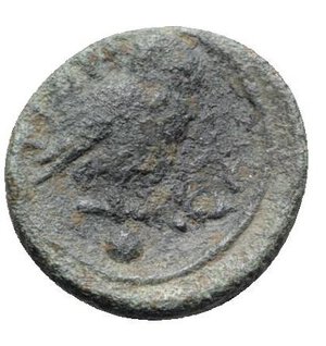 reverse: Northern Apulia, Teate, c. 225-200 BC. Æ Uncia (16mm, 3.13g, 11h). Helmeted head of Athena r. R/ Owl standing r., head facing; pellet below. HNItaly 702d; SNG ANS 752. Green patina, Good Fine