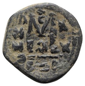 reverse: Heraclius (610-641). Æ 40 Nummi (29mm, 11.25g, 6h). Constantinople, year 20 (629/30). Heraclius, holding long cross, and Heraclius Constantine, holding globus cruciger, standing facing; cross above. R/ Large M; cross above, date across field; A//CON. Sear 810. Good Fine - near VF