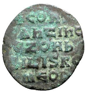 reverse: Constantine VII and Zoe (913-959). Æ 40 Nummi (24mm, 4.20g, 6h). Constantinople, 914-919. Crowned facing busts of Constantine, beardless and wearing loros, and Zoe, draped, holding patriarchal cross between them. R/ Legend in five lines across field. DOC 22; Sear 1758. VF
