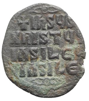 reverse: Anonymous, time of Basil II and Constantine VIII, c. 1020-1028. Æ 40 Nummi (28mm, 8.07g, 6h). Uncertain (Thessalonica?) mint. Facing bust of Christ Pantokrator. R/ Legend in four lines. DOC Class A3; Sear 1818. Roughness, Good Fine - near VF
