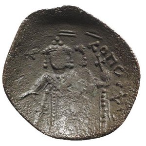 reverse: Latin Empire of Constantinople, 1204-1261. BI Trachy (23mm, 1.47g, 6h). Christ Pantokrator enthroned facing, R/ Emperor standing facing, holding sword and globus cruciger. Sear 2022. Near VF