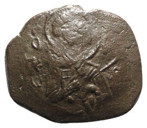 obverse: John Comnenus-Ducas (Emperor of Thessalonica, 1237-1242). BI Trachy (28.5mm, 3.91g, 6h). Thessalonica. Half-length facing bust of St. Theodore, holding spear and shield. R/ Half-length facing busts of John and St. Demetrius, holding between them staff surmounted by cross within ring. DOC 17; Sear 2202. VF