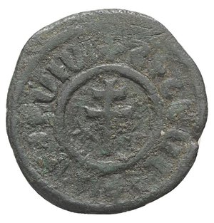 reverse: Cilician Armenia, Levon I (1198-1219). Æ Tank (29mm, 8.60g, 6h). Crowned leonine head facing slightly r. R/ Patriarchal cross; five-pointed star to l. and r. Cf. CCA 740. Near VF
