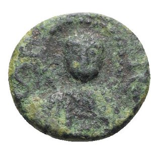 obverse: Italy, Salerno. Guglielmo (Duca, 1111-1127). Æ Follaro Fraction (16mm, 2.96g, 3h). Bust of S. Matteo facing. R/ V V DV X in quarters of cross. Cappelli 87-91; Travaini 119-120; MEC 139-145. Scarce, VF