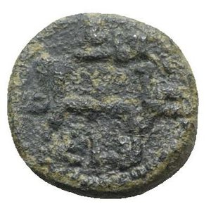reverse: Italy, Sicily, Messina. Guglielmo II (1166-1189). Æ Follaro (11mm, 1.99g, 12h). Head of lion. R/ Cufic legend. Spahr 118; MIR 37. Green patina, VF - Good VF