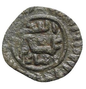 reverse: Italy, Sicily, Messina. Guglielmo II (1166-1189). Æ Half Follaro (15mm, 1.30g, 9h). REX W SCUS. R/ Kufic legend. Spahr 119; MIR 38. Green patina, VF - Good VF