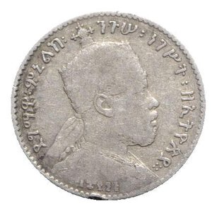 obverse: Ethiopia, Menelik II (1889-1913). AR 1 Ghersh (16mm, 1.35g, 6h). KM 12. Good Fine