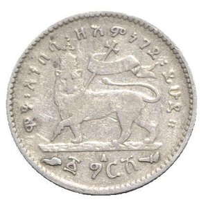 reverse: Ethiopia, Menelik II (1889-1913). AR 1 Ghersh (16mm, 1.35g, 6h). KM 12. Good Fine