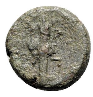 obverse: Northern Lucania, Paestum, late 1st century BC. Æ Triens (15mm, 3.74g, 2h). Curule chair; four pellets below. R/ Fasces. HNItaly 1247; Crawford 30. Near VF