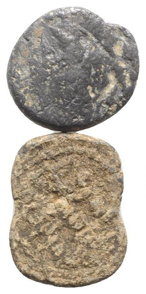 obverse: Lot of 2 Islamic-Medieval PB Seals, to be catalog. Lot sold as is, no return