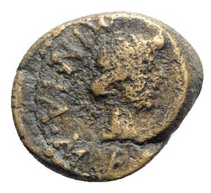 obverse: Northern Lucania, Paestum, c. 50 BC. Æ Semis (16mm, 4.05g, 7h). Female head r. R/ Two-storied building, five columns on each floor. HNItaly 1258; Crawford 38a-c; SNG ANS 804. Brown patina, near VF