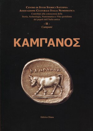 obverse: AA.VV. -  CAMPANI. Formia, 2010.  pp. 174, tavv. e ill. nel testo b\n. ril ed ottimo stato, importante lavoro di monete della Campania.