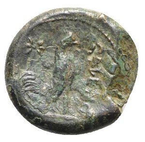 reverse: Northern Campania, Cales, c. 265-240 BC. Æ (18.5mm, 6.48g, 6h). Helmeted head of Athena l. R/ Cock standing r.; star to l. Sambon 916; HNItaly 435; SNG ANS 188-195. Green patina, Good Fine - near VF