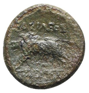 reverse: Sicily, Akragas. Phintias (287-279 BC). Æ (22mm, 6.52g, 6h). c. 282-279 BC. Wreathed head of Artemis l. R/ Boar standing l. CNS I, 117; SNG ANS 1122; HGC 2, 170. Near VF