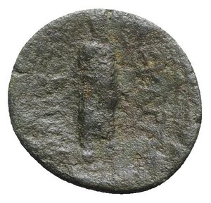 reverse: Sicily, Akragas, after 210 BC. Æ (20mm, 3.55g, 11h). Laureate head of Kore r. R/ Asklepios standing facing, holding patera. CNS I, 144; SNG ANS 1143-6; HGC 2, 161. Good Fine