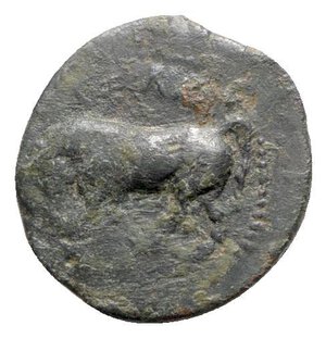 obverse: Sicily, Gela, c. 420-405 BC. Æ Tetras (19mm, 5.28g, 3h). Bull standing l.; three pellets in exergue. R/ Head of horned river god r., wearing tainia. CNS III, 14; HGC 2, 379. VF