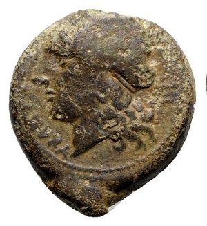 obverse: Northern Campania, Compulteria(?), c. 265-240 BC. Æ (21mm, 5.15g, 7h). Laureate head of Apollo l. R/ Man-headed bull standing r., head facing; IΣ below. HNItaly 437. Rare, VF
