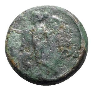 obverse: Sicily, Himera, c. 425-409 BC. Æ Tetras (15mm, 2.27g, 6h). Nude rider on a goat l., blowing into conch; three pellets below. R/ Nike advancing l., holding open wreath. CNS I, 31; SNG ANS 1339 (Part 5) ; HGC 2, 475. Fine