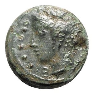 obverse: Sicily, Himera, c. 420-407 BC. Æ Hemilitron (15mm, 2.66g, 2h). Head of nymph l.; six pellets before. R/ Six pellets within wreath. CNS I, 35; SNG ANS 186; HGC 2, 479. Green patina, Good Fine