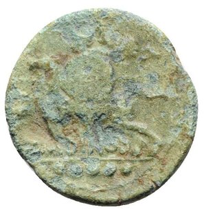 reverse: Eastern Italy, Larinum, c. 210-175 BC. Æ Quincunx (24mm, 10.47g, 12h). Head of Mars r., wearing crested Corinthian helmet. R/ Horseman galloping l., holding spear and shield decorated with thunderbolt; V above, five pellets in exergue. Campana 4a; HNItaly 625. Green patina, Good Fine