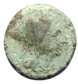 obverse: Eastern Italy, Larinum, c. 210-175 BC. Æ Binux (18.5mm, 4.56g, 12h). Veiled and wreathed head of female (Thetis?) r. R/ Dolphin r.; two pellets in exergue. Cantilena, p. 145, n. 47; HNItaly 628; SNG ANS 140-1. Rare, green patina, Good Fine
