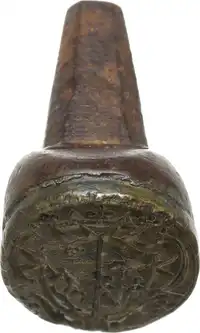 lot 1167